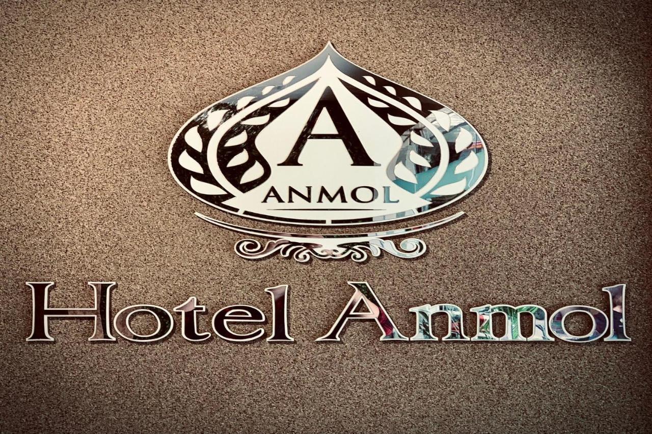 Hotel Anmol Era Jabalpur Eksteriør bilde