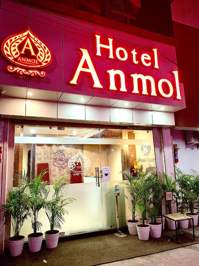 Hotel Anmol Era Jabalpur Eksteriør bilde